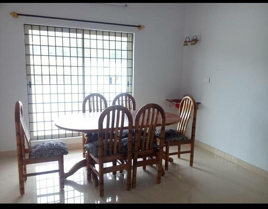 Halenahalli Apartment Chikmagalur