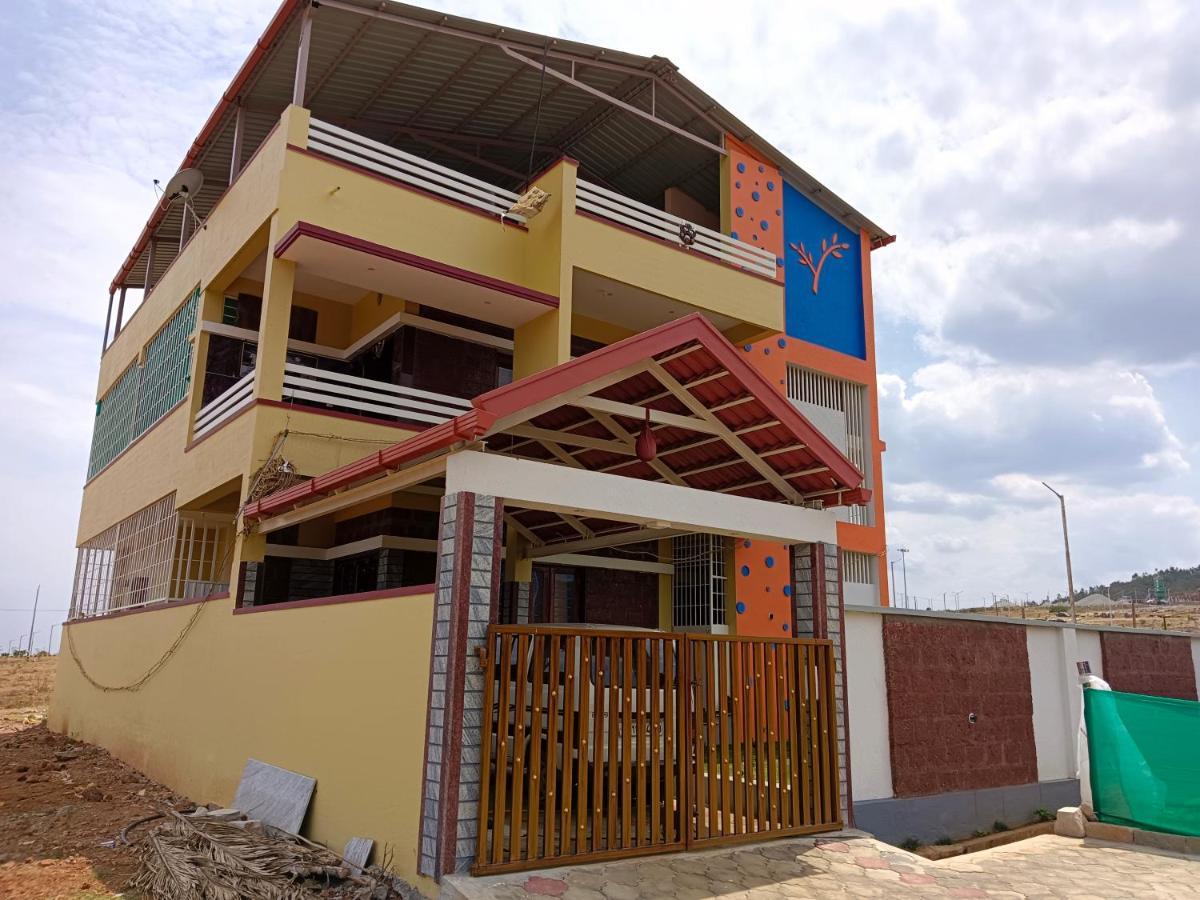 Nidagodu Homestay