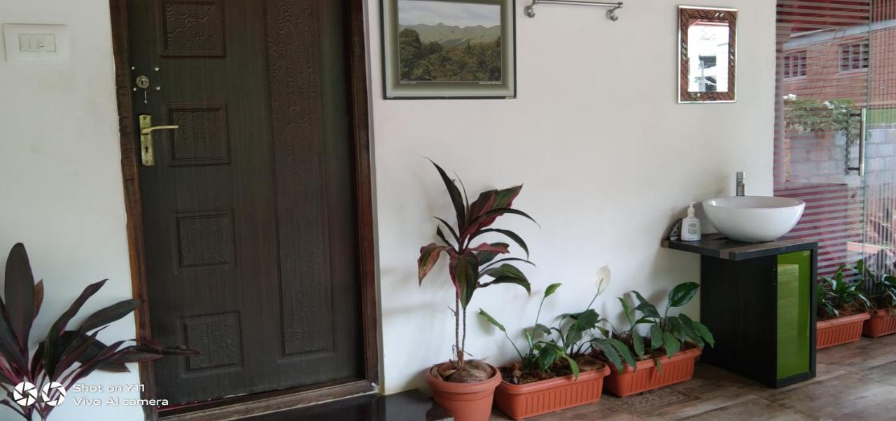 Bougainvillea Homestay * Chikmagalur
