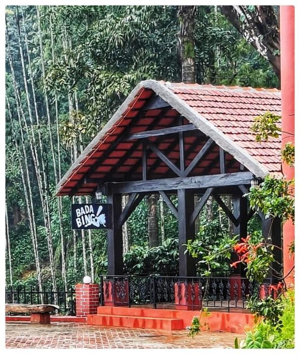 Kaira *