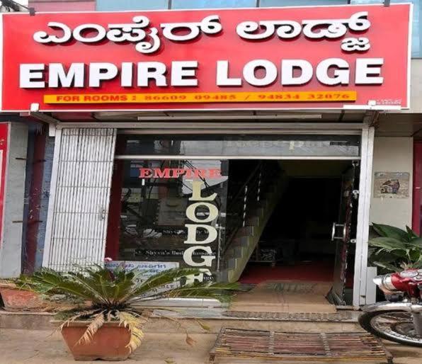 New Empire Apartment *