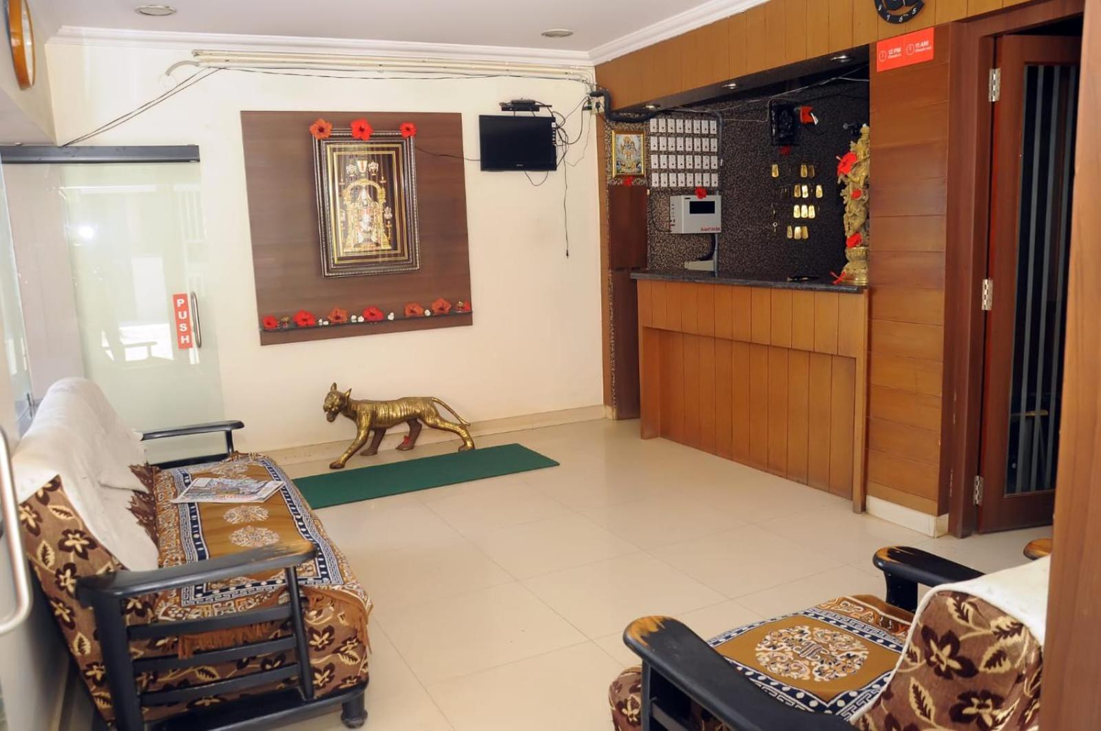 The Vishnu Residency Hotel 2*