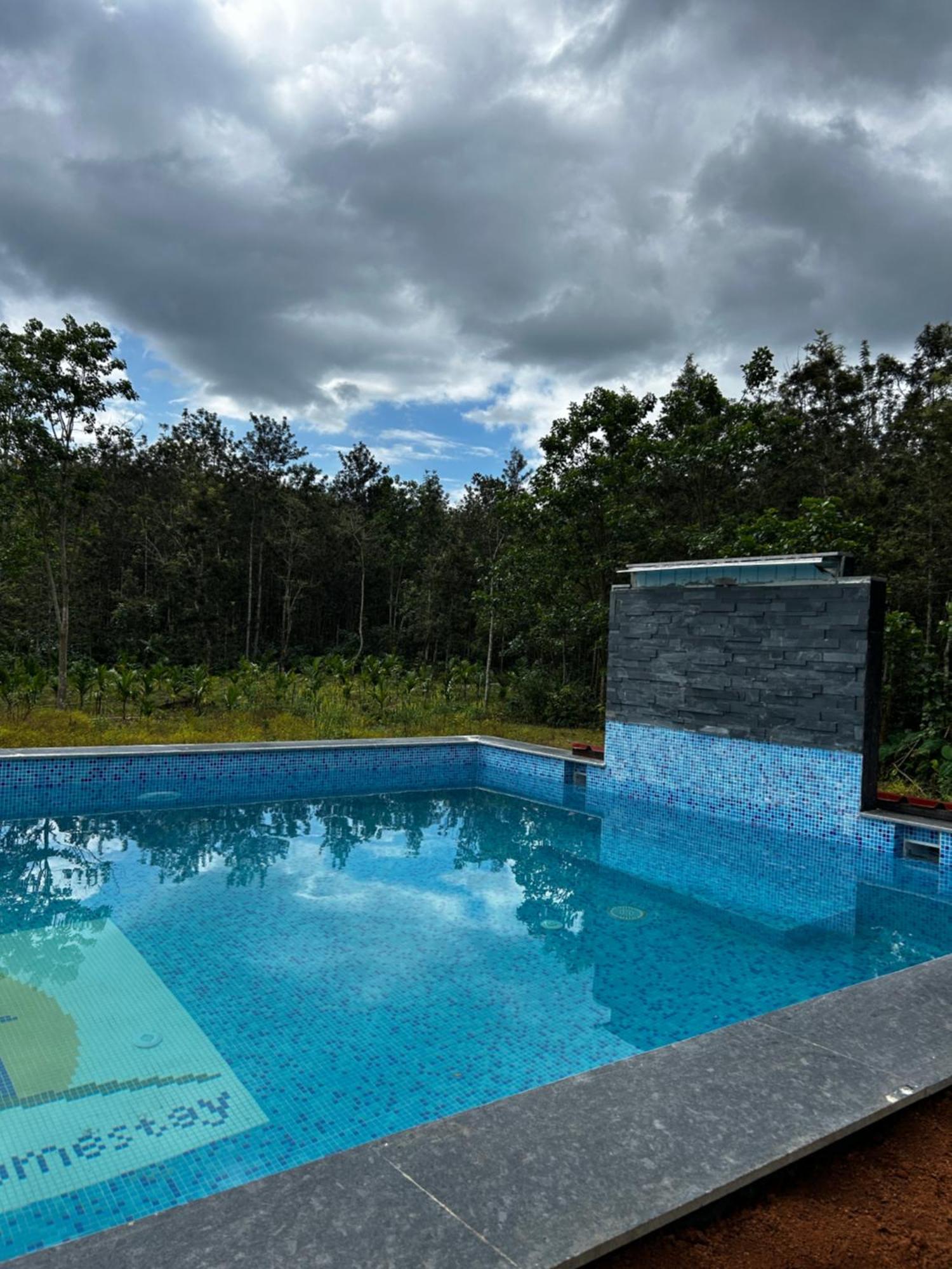 Immanamane Chikmagalur