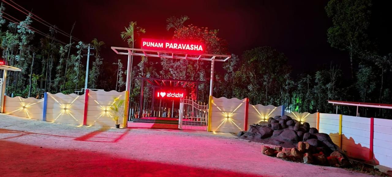 Punam Paravasha