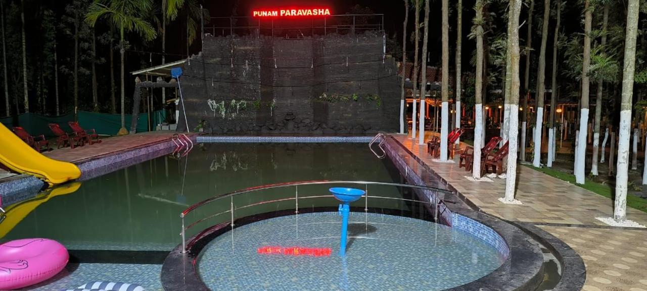 Punam Paravasha Chikmagalur