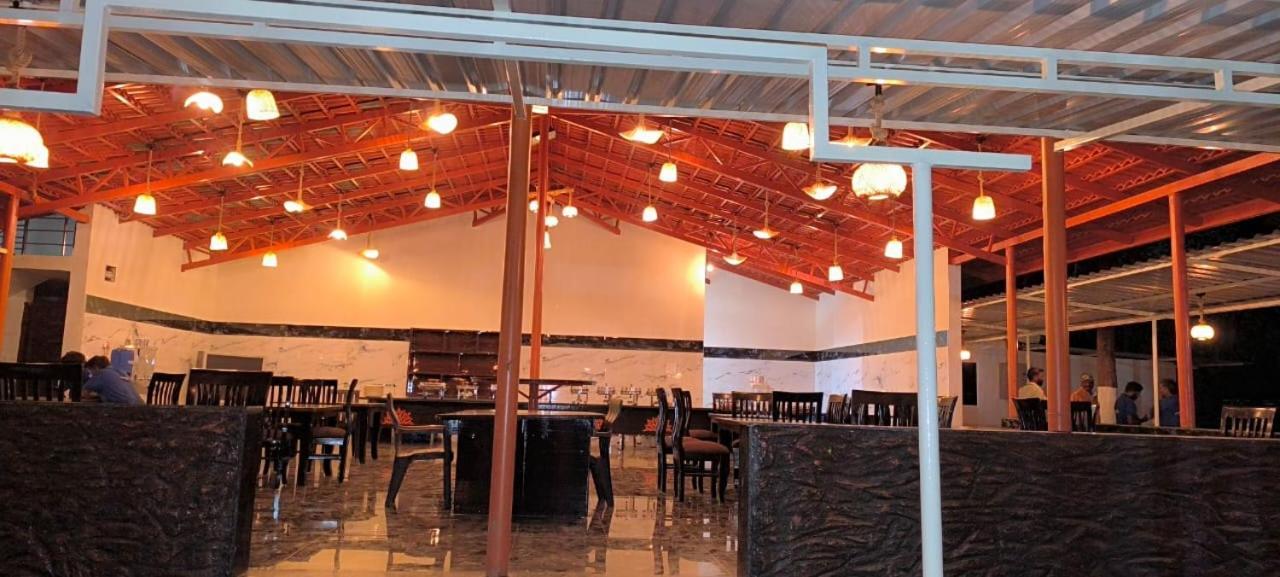 Resort Punam Paravasha Chikmagalur