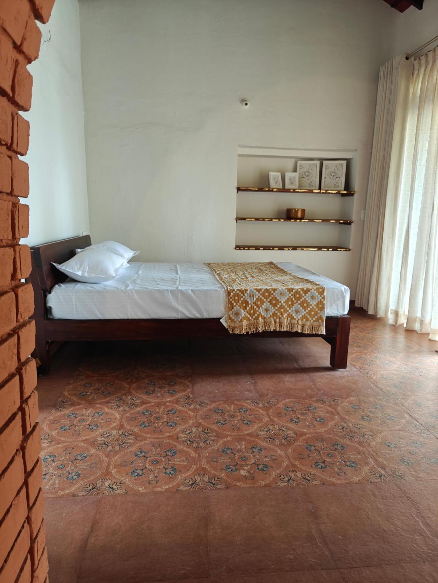 Seetha Homestay Chikmagalur