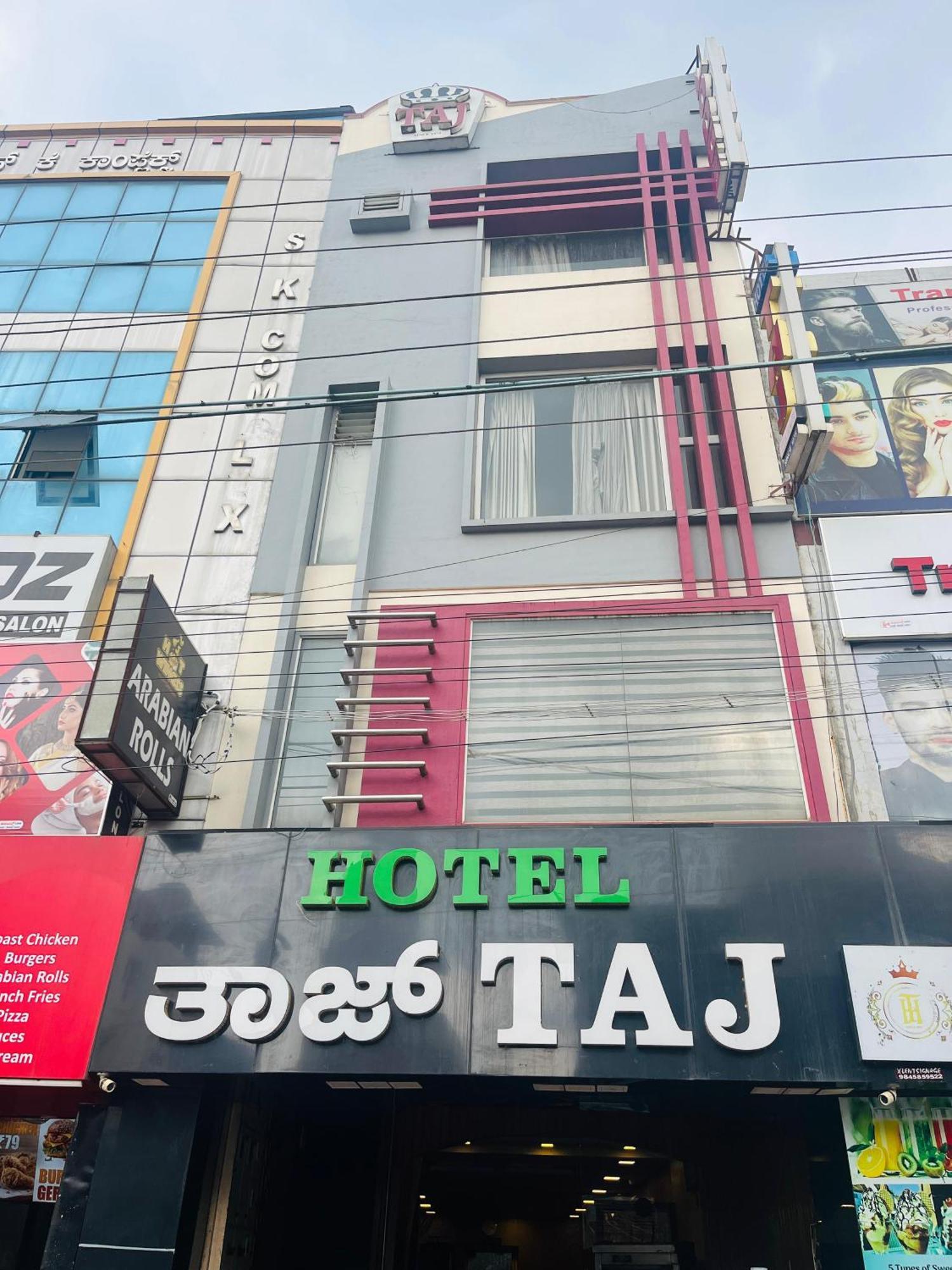 Apartment Taj Residency *