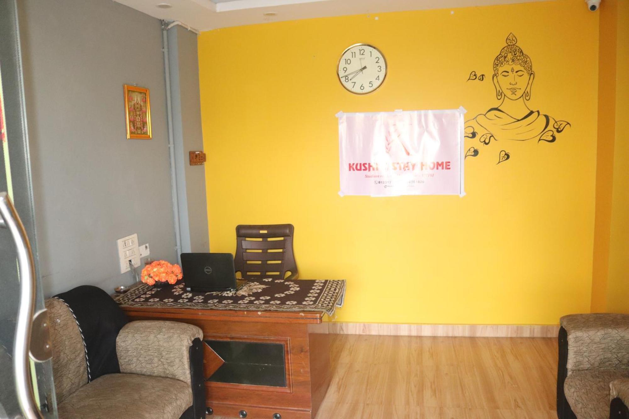 Khushi Hotel Chikmagalur