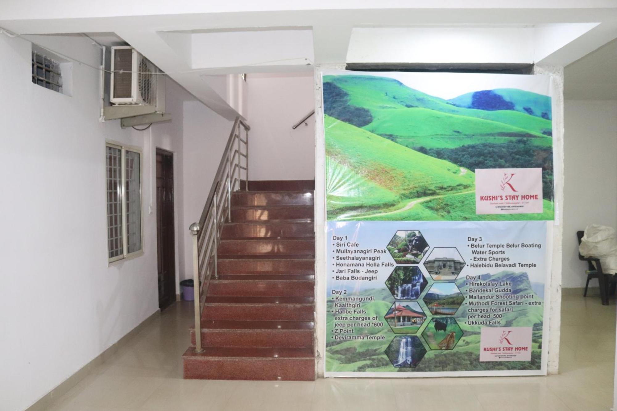 Hotel Khushi Chikmagalur
