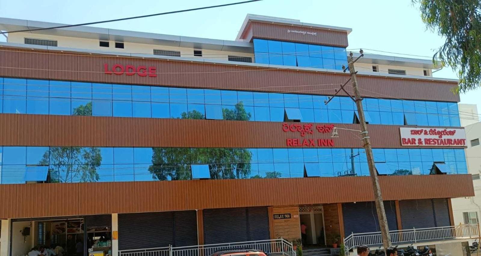 Hotel Collection O Near Zilla Panchayat 3*