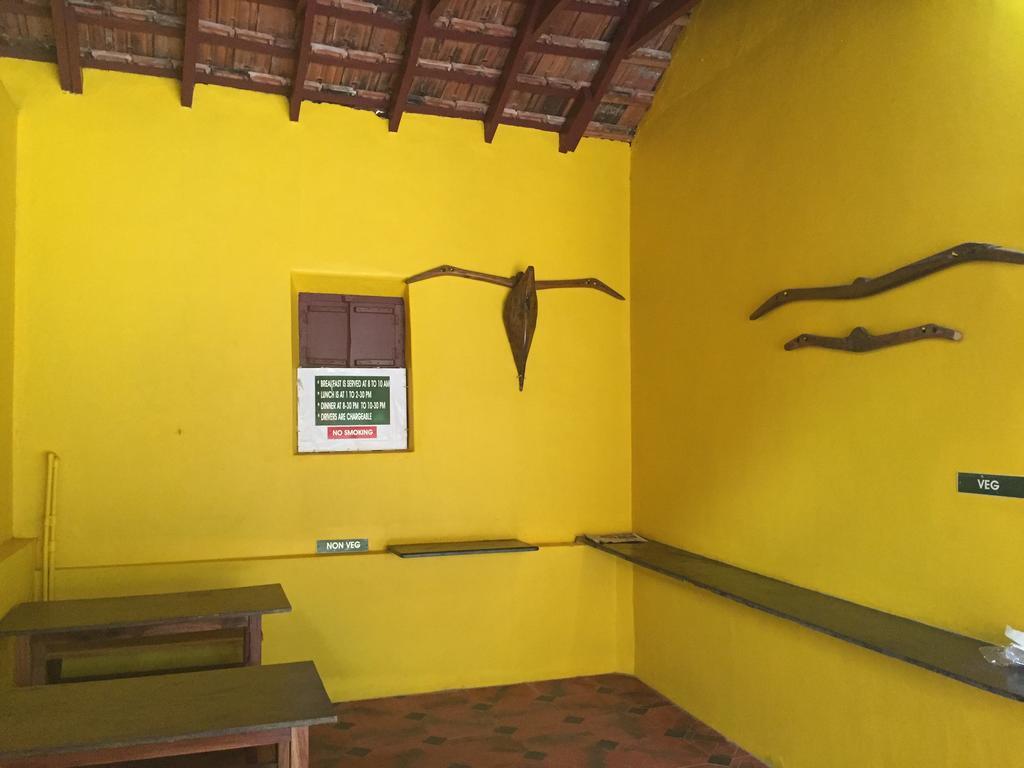 Guddadamane Homestay Chikmagalur
