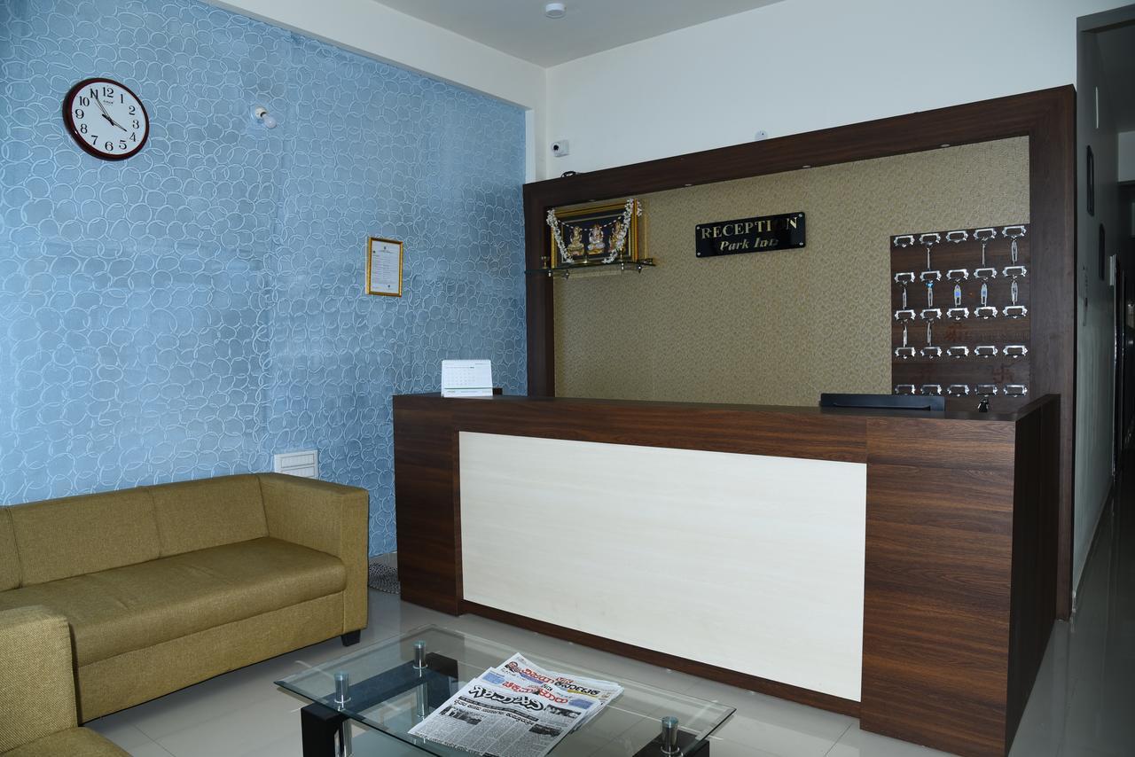 Park Hotel Chikmagalur