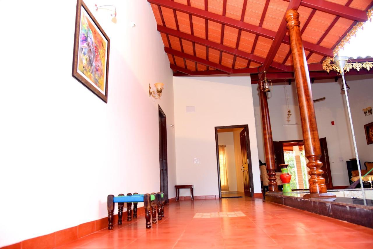 Chittara Homestay Holiday home Chikmagalur