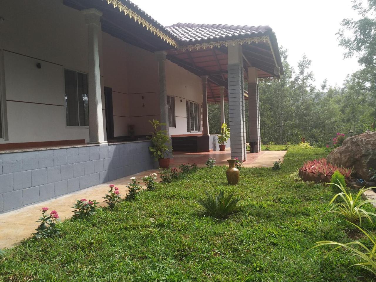 Chittara Homestay Holiday home Chikmagalur