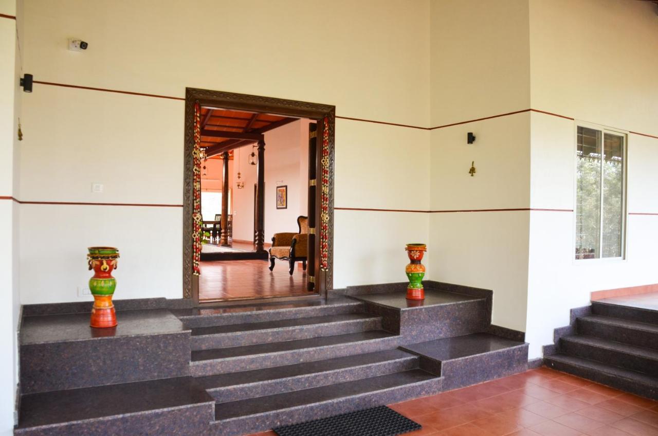 Holiday home Chittara Homestay Chikmagalur
