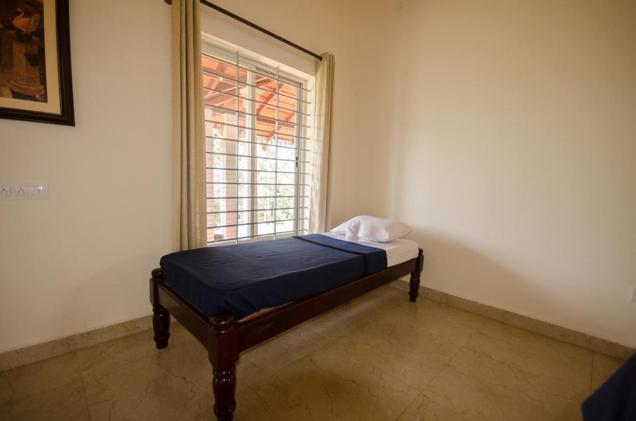 Holiday home Chittara Homestay Chikmagalur